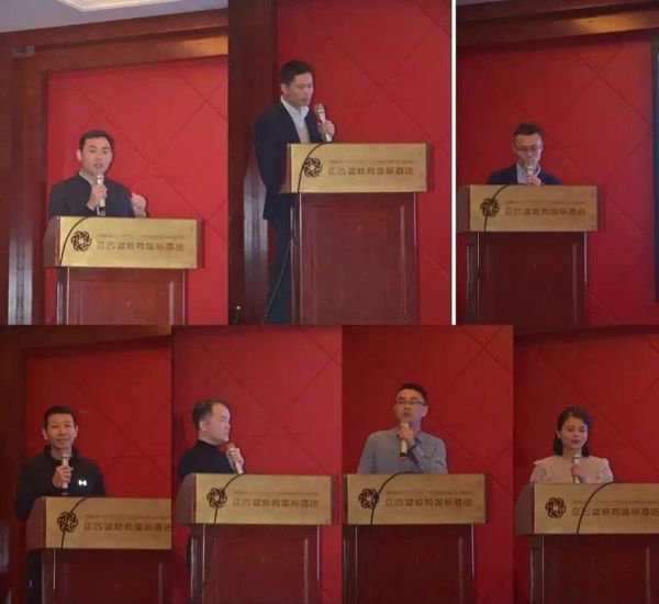 发言代表合照.jpg